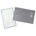 宮沢賢治 幻燈館1998 手紙セット レターセット よだかの星II 木野瀬印刷 便箋&封筒 おしゃれ 文具 グッズ メール便可 シネマコレクション