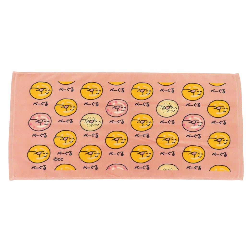 【ポイント10倍 & クーポン！】おえかきさん フェイスタオル プリントロングタオル べーぐるさん オク..