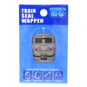 ワッペン トレインシールワッペン 787系リレーつばめ 鉄道 パイオニア アイロンパッチシール 手芸用品 グッズ メール便可 シネマコレクション