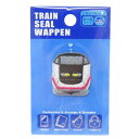 ワッペン トレインシールワッペン E3系こまち 鉄道 パイオニア アイロンパッチシール 手芸用品 グッズ メール便可 シネマコレクション