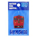 ワッペン トレインシールワッペン いさぶろう しんぺい 鉄道 パイオニア アイロンパッチシール 手芸用品 グッズ メール便可 シネマコレクション