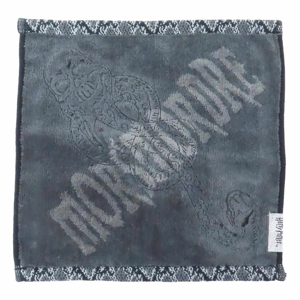 ハリーポッター ミニタオル ハンカチタオル モースモードル ワーナーブラザース 丸眞 汗拭きタオル 映画キャラクター グッズ メール便可 シネマコレクション