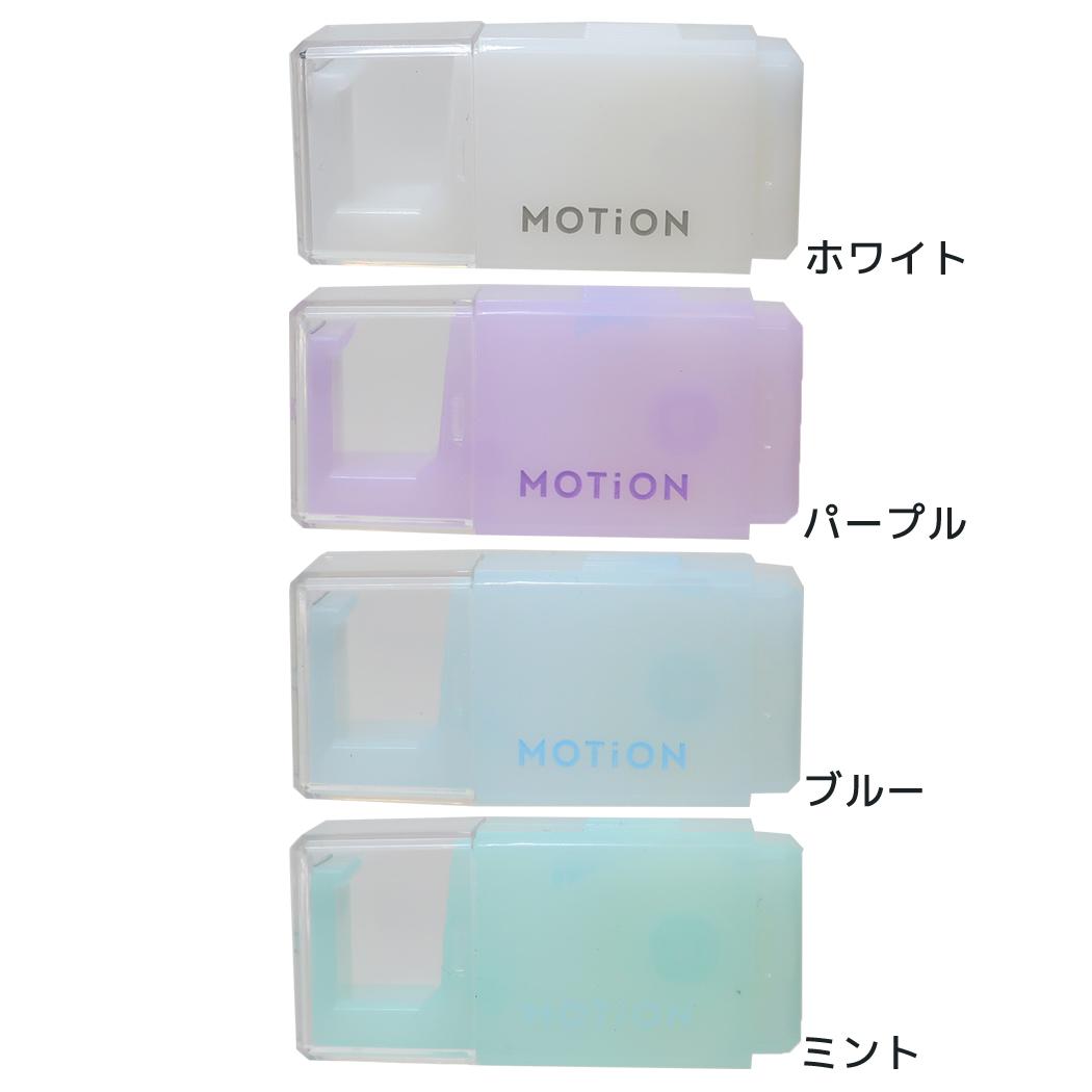 MOTion セロハンテープ ミニセロテープ 新入学 カミオジャパン 新学期準備文具 かわいい グッズ メール便可 シネマコレクション