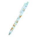 リラックマ 鉛筆 metacil light knock ミントグリーン 新入学 サンエックス サンスター文具 金属鉛筆 筆記用具 キャラクター グッズ メール...
