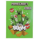 マインクラフト 知育玩具 塗り絵 Minecraft ケイカンパニー ぬりえ 子供 室内遊び ゲームキャラクター グッズ メール便可 シネマコレクション