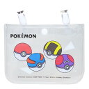 ポケットモンスター クリップポケット クリアクリップポケット クリア モンスターボール 新入学 ポケモン マルヨシ 子ども用ポーチ キッズポーチ ポシェット キ...