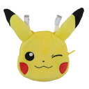 ポケットモンスター クリップポケット ダイカットクリップポケット ピカチュウ 新入学 ポケモン マルヨシ 子ども用ポーチ キッズポーチ ポシェット キャラクター...