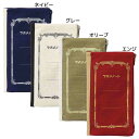 【12月は毎日ポイント10倍!】ペンケース ツバメxCUBIX レトロデザイン 新入学 エムプラン 使いやすい 便利 ギフト グッズ メール便可 シネマコレクシ...