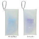 定規セット スケールセット 新入学 クーリア 新学期準備文具 新学期準備文具 三角定規 分度器 グッズ メール便可 シネマコレクション
