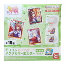 ウマ娘 プリティーダービー キーチェーン デコフレアクリルキーホルダー 全10種 Vol.4 B BOX バンダイ コレクション雑貨 キャラクター グッズ メール便可 シネマコレクション(4)