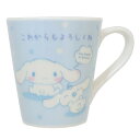 サンリオキャラクターズ マグカップ メッセージマグ これからもよろしくね サンリオ ティーズファクトリー コップ プレゼント かわいい キャラクター グッズ シ...