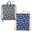 スーパーエクスプレス キルトナップサック 体操服かばん 新入学 鉄道 アイプランニング 新学期準備雑貨 キャラクター グッズ メール便可 シネマコレクション