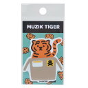 MUZIK TIGER ムジークタイガー ダイカットシール ダイカットミニステッカー ダンボール ゼネラルステッカー 耐水耐光 デコステッカー グッズ メール便...