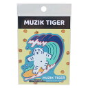 MUZIK TIGER ムジークタイガー ダイカットシール ダイカットステッカー サーフィン ゼネラルステッカー 耐水耐光 デコステッカー グッズ メール便可 シネマコレクション