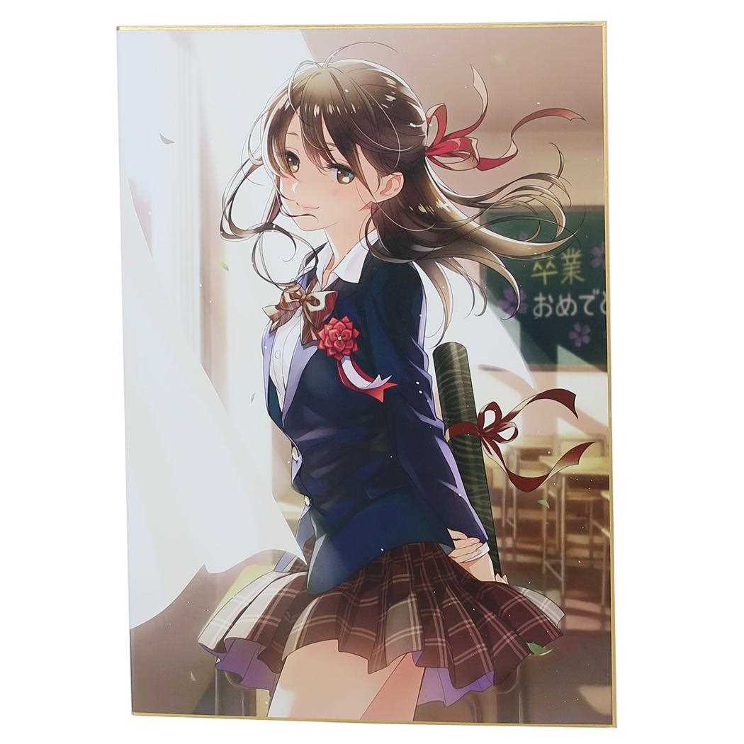 【12月は毎日ポイント10倍!】Sub-Culture 色紙 入学卒業祝い色紙 森倉円 APJ メッセージボード 寄せ書き 入学 卒業 グッズ シネマコレクショ...