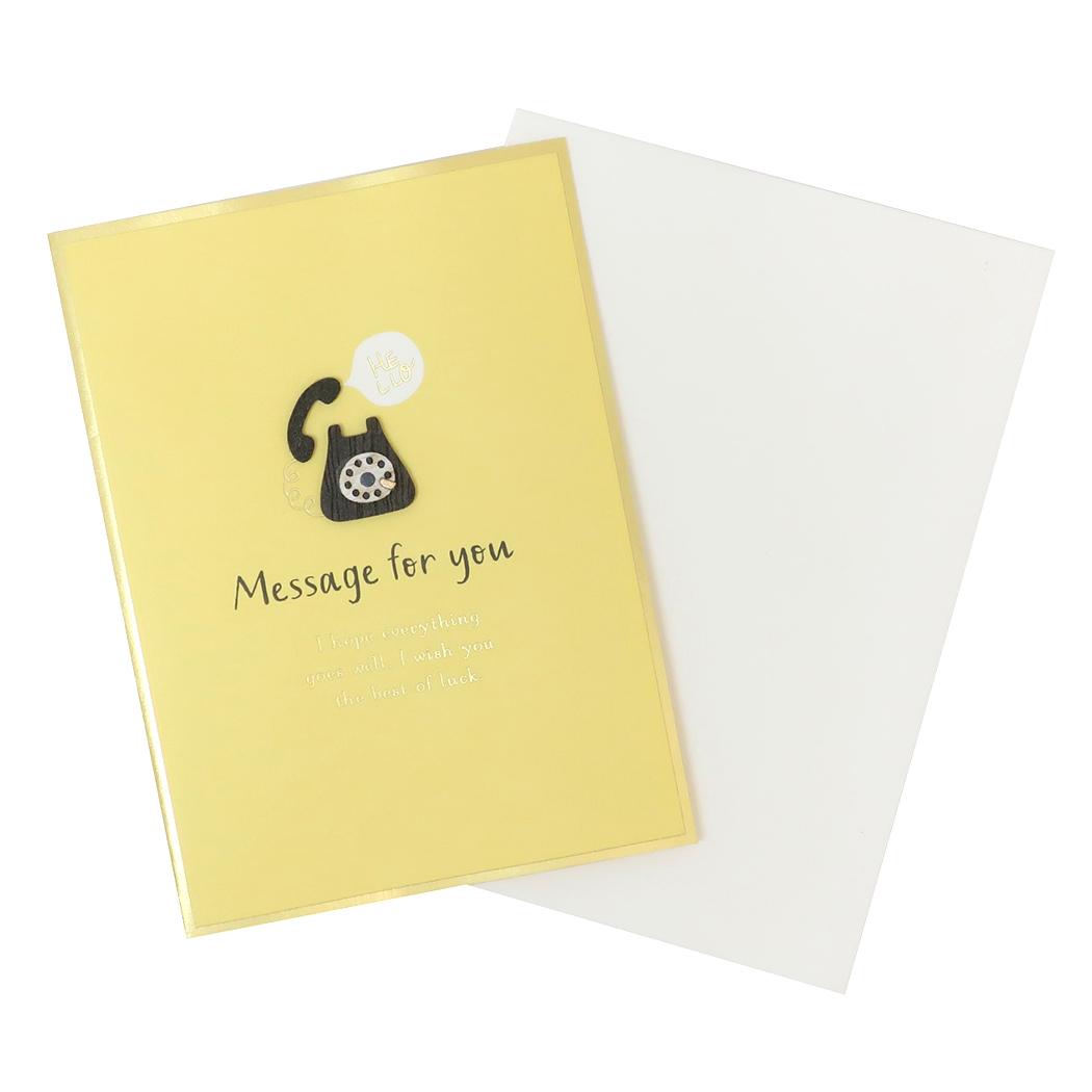 【12月は毎日ポイント10倍!】グリーティングカード ウッドパーツ多目的カード 黒電話 フォーユー APJ メッセージカード 多目的 封筒付き グッズ メール便...