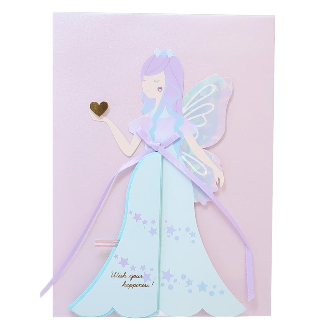 【12月は毎日ポイント10倍!】グリーティングカード ハピネスプリンセスハニカム多目的カード パープル&ブルー APJ メッセージカード 多目的 封筒付き グッ...