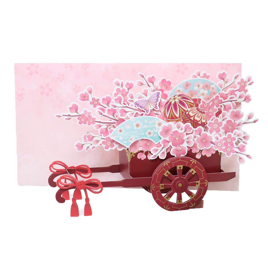 グリーティングカード 桜ポップアップカード 花車 APJ メッセージカード 立体的 グッズ メール便可 シネマコレクション