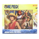 ONE PIECE パズル ジグソーパズル300ピース Luffy's crew 300-3074 少年ジャンプ エンスカイ プレゼント 室内遊び キャラクター...