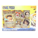 ONE PIECE パズル ジグソーパズル1000ピース WANTED POSTER 1000-593 少年ジャンプ エンスカイ プレゼント 室内遊び キャラク...
