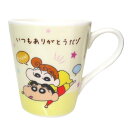 クレヨンしんちゃん マグカップ メッセージマグ いつもありがとうだゾ ティーズファクトリー 誕生日 お祝い 贈り物 アニメキャラクター グッズ シネマコレクショ...