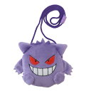 ポケットモンスター ポシェット ぬいぐるみネックポーチ ゲンガー ポケモン マルヨシ 小物入れ かわいい キャラクター グッズ シネマコレクション