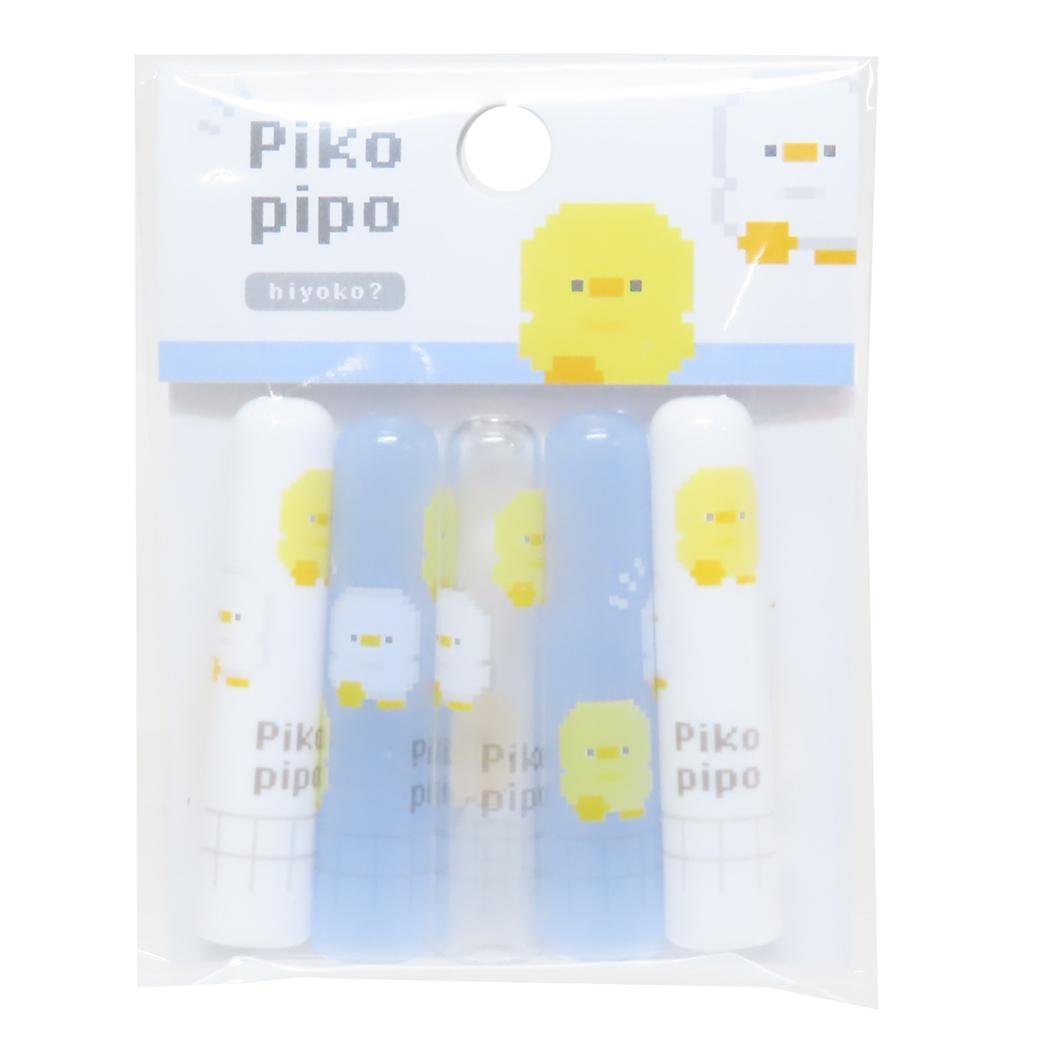 PIKO PIPO 鉛筆キャップ えんぴつカバー5本セット ヒヨコ？ 新入学 カミオジャパン 新学期準備文具 女の子 かわいい グッズ メール便可 シネマコレクション