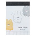 PIKO PIPO メモ帳 ミニミニメモ アニマルズ 新入学 カミオジャパン 新学期準備文具 かわいい グッズ メール便可 シネマコレクション