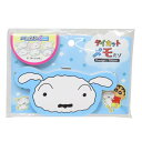 クレヨンしんちゃん メモ帳 ダイカットメモ シロ 新入学 ツジセル 新学期準備文具 アニメキャラクター グッズ メール便可 シネマコレクション