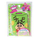 クレヨンしんちゃん メモ帳 ダイカットメモ チョコビ 新入学 ツジセル 新学期準備文具 アニメキャラクター グッズ メール便可 シネマコレクション