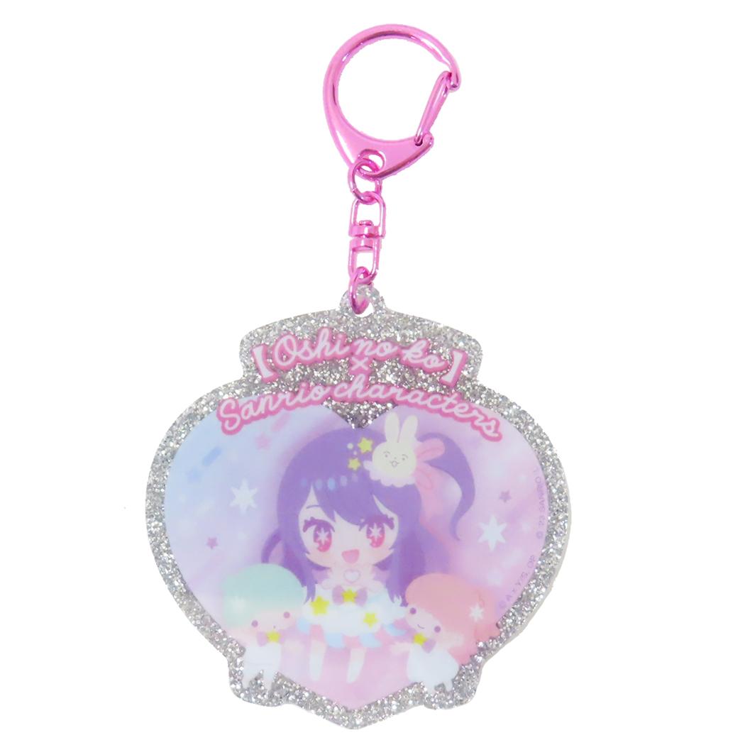 推しの子xサンリオキャラクターズ キーリング アクリルキーホルダー アイ リトルツインスターズ ケイカンパニー コレクション雑貨 キャラクター グッズ メール便可 シネマコレクションのサムネイル