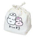 おえかきさんシリーズ 巾着袋 マチ付き巾着袋 ましゅまろさん オクタニ 小物入れ おもしろ雑貨 グッズ メール便可 シネマコレクション