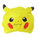 ポケットモンスター ヘアドライタオル帽子 ヘアキャップ ピカチュウ ポケモン サンタン お風呂上り 海 プール サマーレジャー用品 キャラクター グッズ シネマ...