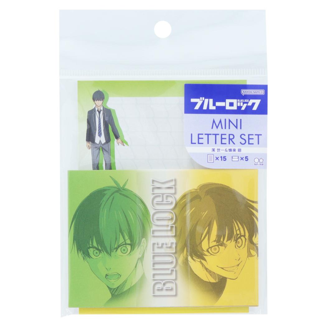 【12月は毎日ポイント10倍!】ブルーロック レターセット ミニレターセット 潔世一&蜂楽廻 少年マガジン サンスター文具 手渡し手紙セット ミニ便箋&ミニ封筒...
