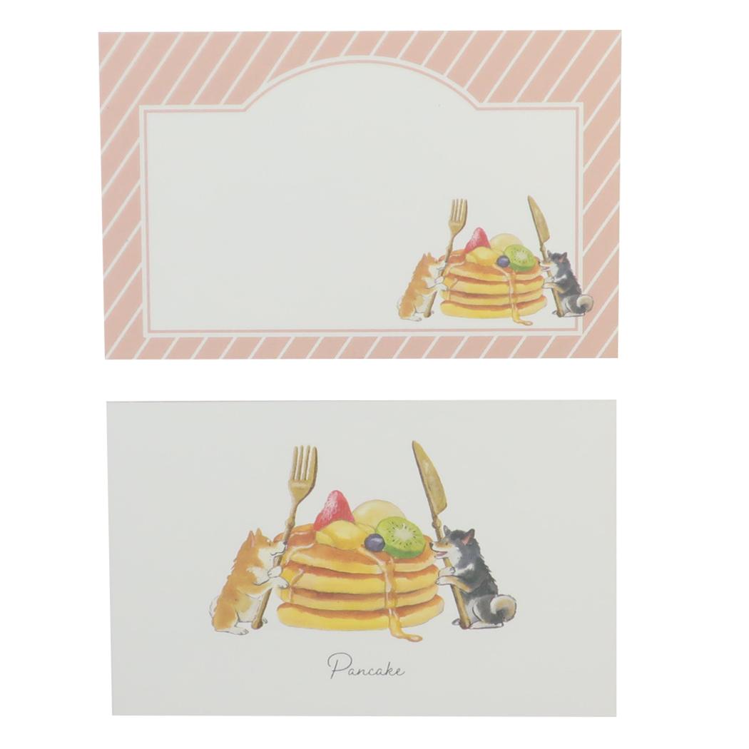 【12月は毎日ポイント10倍!】村田夏佳 グリーティングカード しばいぬと純喫茶ミニメッセージカード パンケーキ 犬 アクティブコーポレーション 文房具 メッセ...