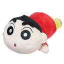 クレヨンしんちゃん クッション アームクッション しんのすけ ノーマル エスケイジャパン プレゼント アニメキャラクター グッズ シネマコレクション