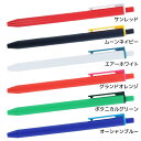 鉛筆 metacil light knock 新入学 サンスター文具 文房具 学生 デッサン メタルペンシル グッズ メール便可 シネマコレクション