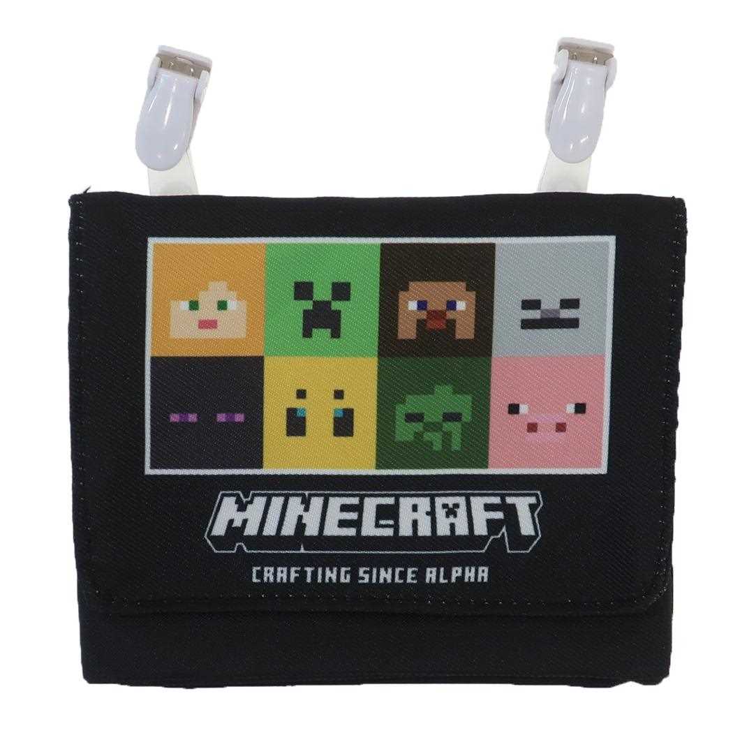 マインクラフト クリップポケット マルチポケットバッグ 低学年 ブラック 新入学 Minecraft ニシオ 新学期準備雑貨 ゲームキャラクター グッズ メール便可 シネマコレクションのサムネイル