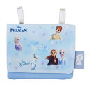 楽天キャラクターのシネマコレクションアナと雪の女王 クリップポケット いつでもポッケ FROZEN 新入学 ディズニー ニシオ 新学期準備雑貨 キャラクター グッズ メール便可 シネマコレクション