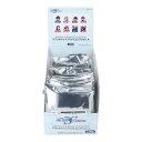 機動戦士ガンダムSEED FREEDOM クリップ アクリルクリップバッジコレクション 全8種 8個入セット A サンスター文具 コレクション雑貨 まとめ買い アニメキャラクター グッズ シネマコレクション