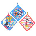 ミッキーマウス ループタオル ループタオル3P 幼稚園ループ付きハンドタオル3枚セット ハイドフレンズ ディズニー 丸眞 入園入学準備雑貨 キャラクター グッズ...
