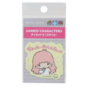リトルツインスターズ キキ&ララ ダイカットシール ミニステッカー がんばれないサンリオキャラクターズ わかんない サンリオ ゼネラルステッカー 耐水耐光 デコ...