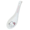 ハローキティ お鍋スプーン レンゲ サンリオ サンアート プレゼント ギフト 食器 キャラクター グッズ シネマコレクション