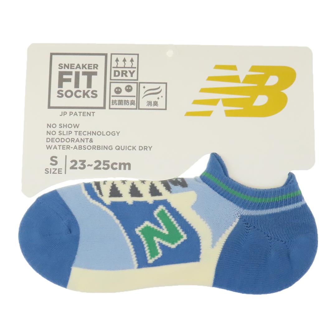 ニューバランス 女性用靴下 レディーススニーカーソックス S ライトブルー new balance シン NB エヌビー フレンズヒル FRIENDSHILL プレゼント 女の子 スポーツ グッズ メール便可 シネマコレクション