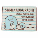 すみっコぐらし バス用品 タオルバスマット とかげの休憩 サンエックス 丸眞 お風呂マット 新生活雑貨 キャラクター グッズ メール便可 シネマコレクション