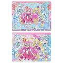 わんだふるぷりきゅあ！ 知育玩具 ミニパズルセット 20ピース 30ピース プリキュア サンスター文具 ジグソーパズル おもちゃ 子供 アニメキャラクター グッズ メール便可 シネマコレクション