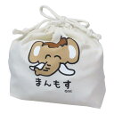 おえかきさん 巾着袋 マチ付ききんちゃくポーチ まんもすさん オクタニ 新学期準備雑貨 小物入れ おもしろ雑貨 グッズ メール便可 シネマコレクション