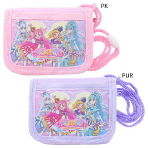 わんだふるぷりきゅあ！ 子供用財布 RFウォレット キッズラウンドウォレット プリキュア マルヨシ プレゼント 子ども アニメキャラクター グッズ シネマコレクション