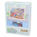 星のカービィ パズル ジグソーパズル 150ピース プププパークオープン エンスカイ 室内遊び キャラクター グッズ シネマコレクション