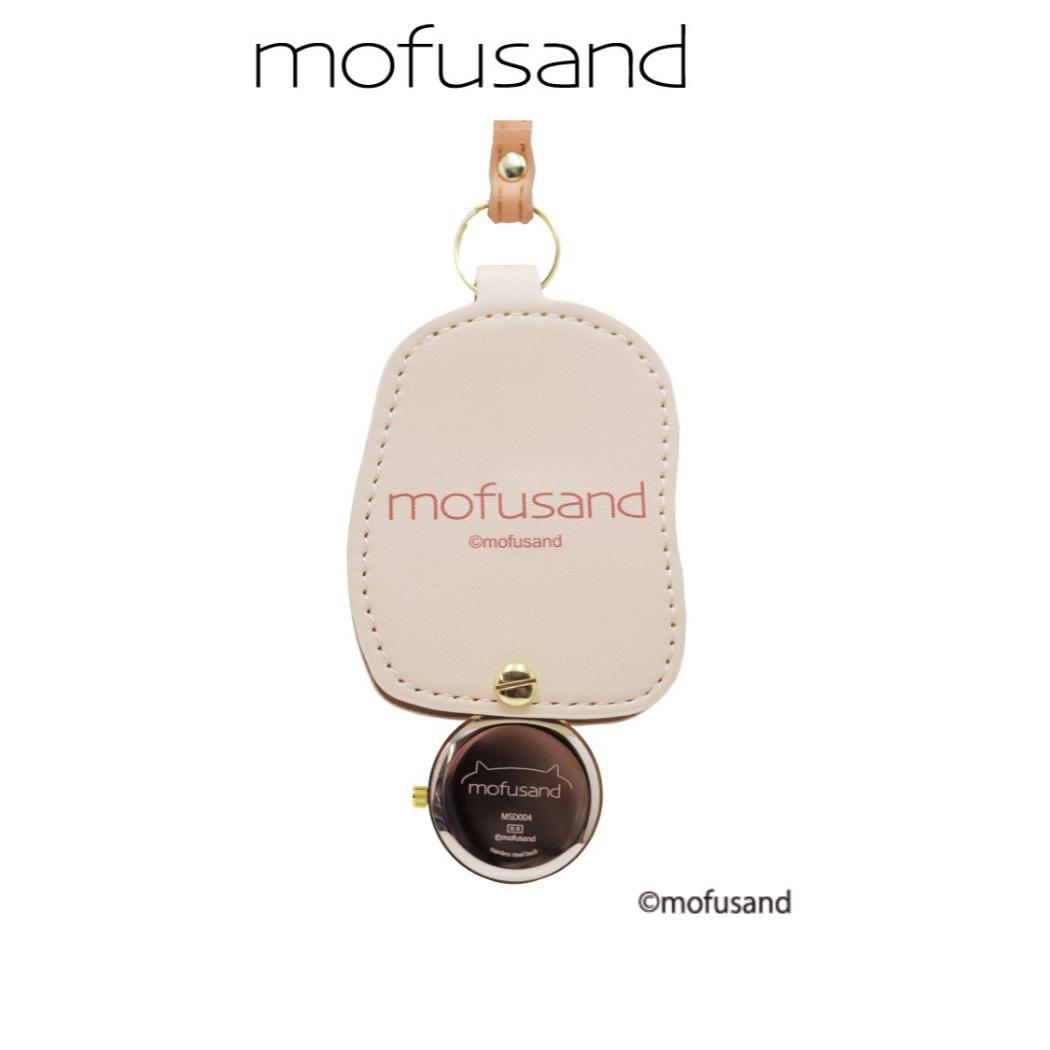 モフサンド キーホルダー時計 ダイカットキーチェーンウォッチ BE サクランボにゃん mofusand フィールドワーク キーリング ギフト かわいい キャラクター グッズ メール便可 シネマコレクション